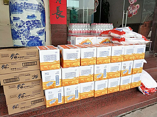 南宫NG28·(集团)相信品牌力量有限公司