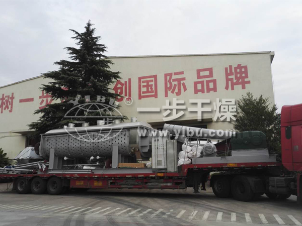 QJ系列空心桨叶干燥机造作现场