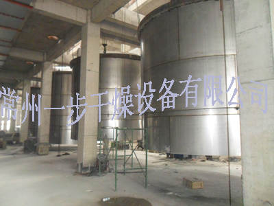 南宫NG28·(集团)相信品牌力量有限公司