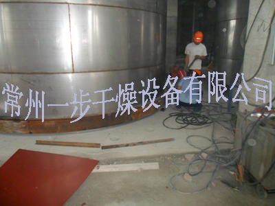南宫NG28·(集团)相信品牌力量有限公司