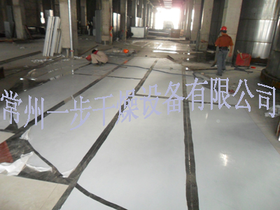 南宫NG28·(集团)相信品牌力量有限公司