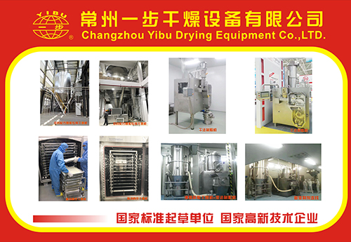 201811061357166984 南宫NG28·(集团)相信品牌力量有限公司