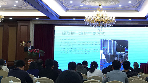 201811190945314365 南宫NG28·(集团)相信品牌力量有限公司