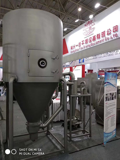 201811190947196694 南宫NG28·(集团)相信品牌力量有限公司