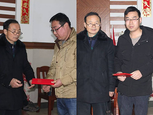 201902141326106609 南宫NG28·(集团)相信品牌力量有限公司