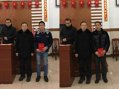 201902141326323137 南宫NG28·(集团)相信品牌力量有限公司