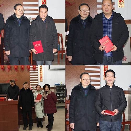 201902141326501133 南宫NG28·(集团)相信品牌力量有限公司