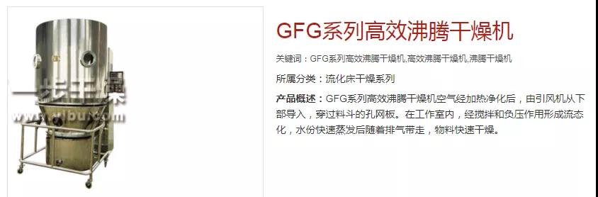 202007311618311045 南宫NG28·(集团)相信品牌力量有限公司