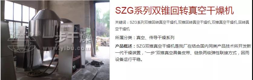 202007311618313073 南宫NG28·(集团)相信品牌力量有限公司