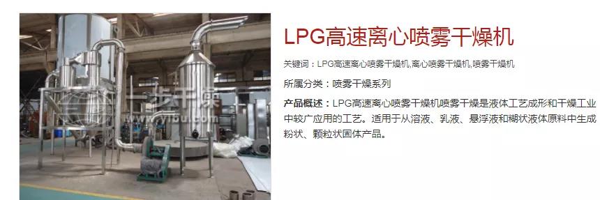 202007311618315101 南宫NG28·(集团)相信品牌力量有限公司