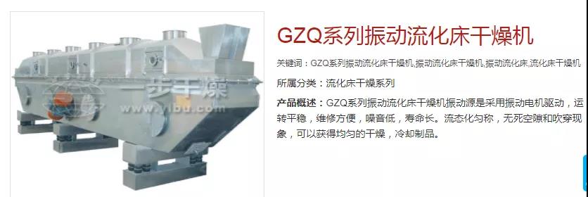 202007311618317285 南宫NG28·(集团)相信品牌力量有限公司