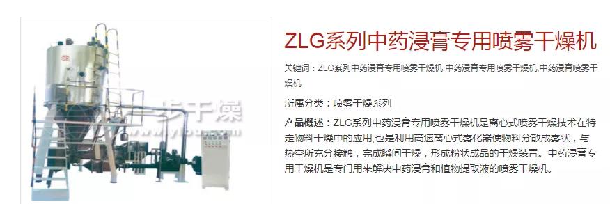 202007311618319001 南宫NG28·(集团)相信品牌力量有限公司