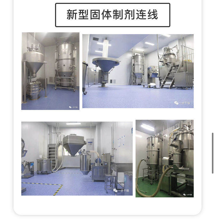 202010261550460893 南宫NG28·(集团)相信品牌力量有限公司