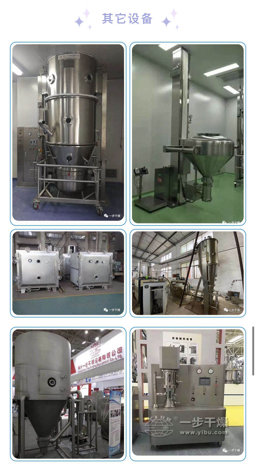 202010261550563229 南宫NG28·(集团)相信品牌力量有限公司