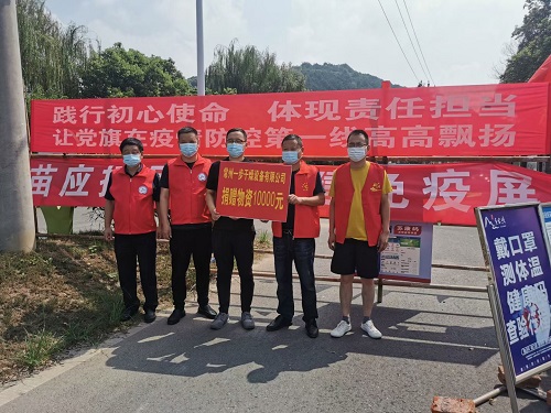 202108121319186272 南宫NG28·(集团)相信品牌力量有限公司