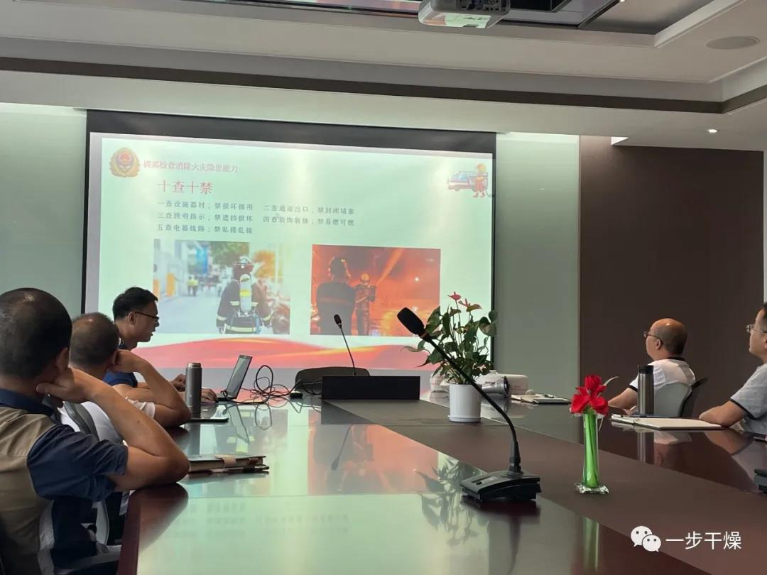 南宫NG28·(集团)相信品牌力量有限公司