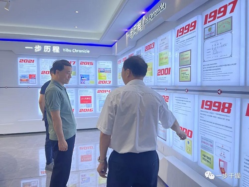 南宫NG28·(集团)相信品牌力量有限公司
