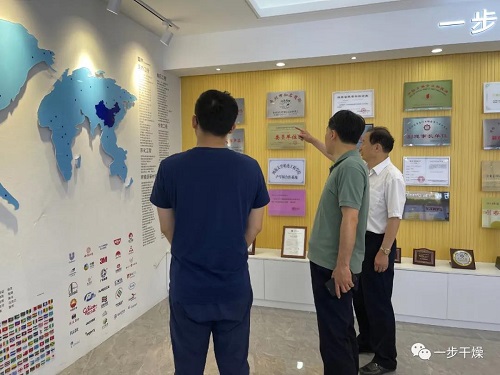 南宫NG28·(集团)相信品牌力量有限公司