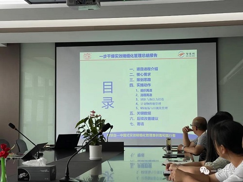202108121346208088 南宫NG28·(集团)相信品牌力量有限公司
