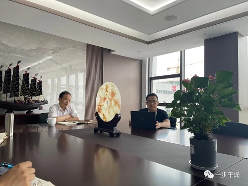 202108121346383907 南宫NG28·(集团)相信品牌力量有限公司