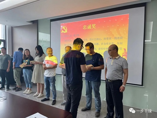 202108121347287962 南宫NG28·(集团)相信品牌力量有限公司