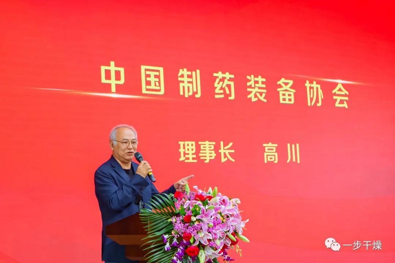 南宫NG28·(集团)相信品牌力量有限公司
