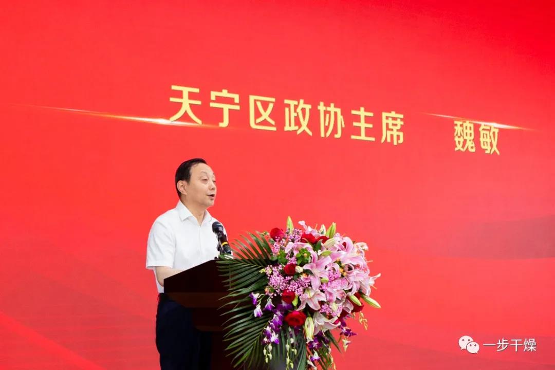 南宫NG28·(集团)相信品牌力量有限公司