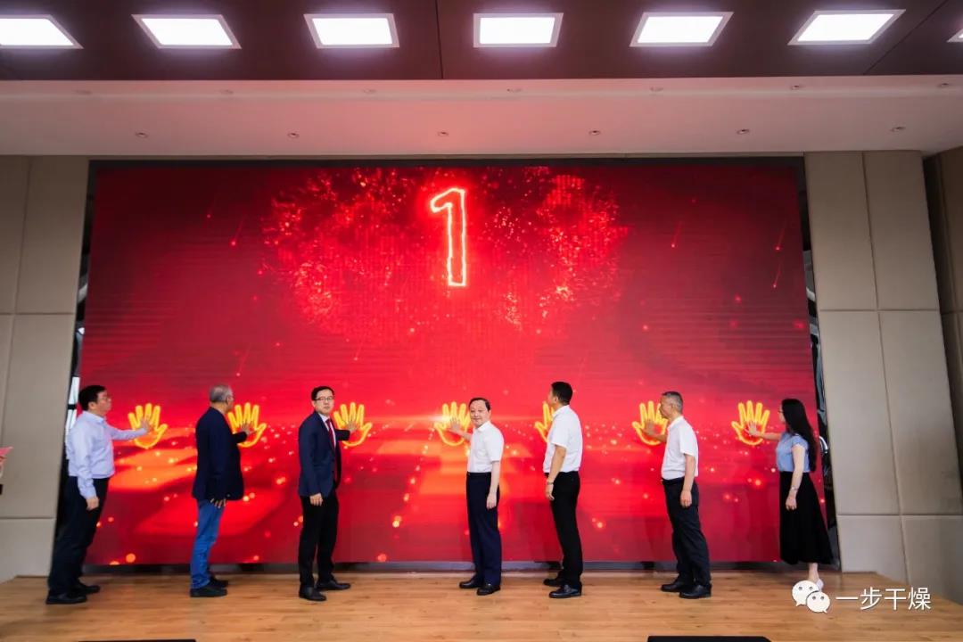 南宫NG28·(集团)相信品牌力量有限公司