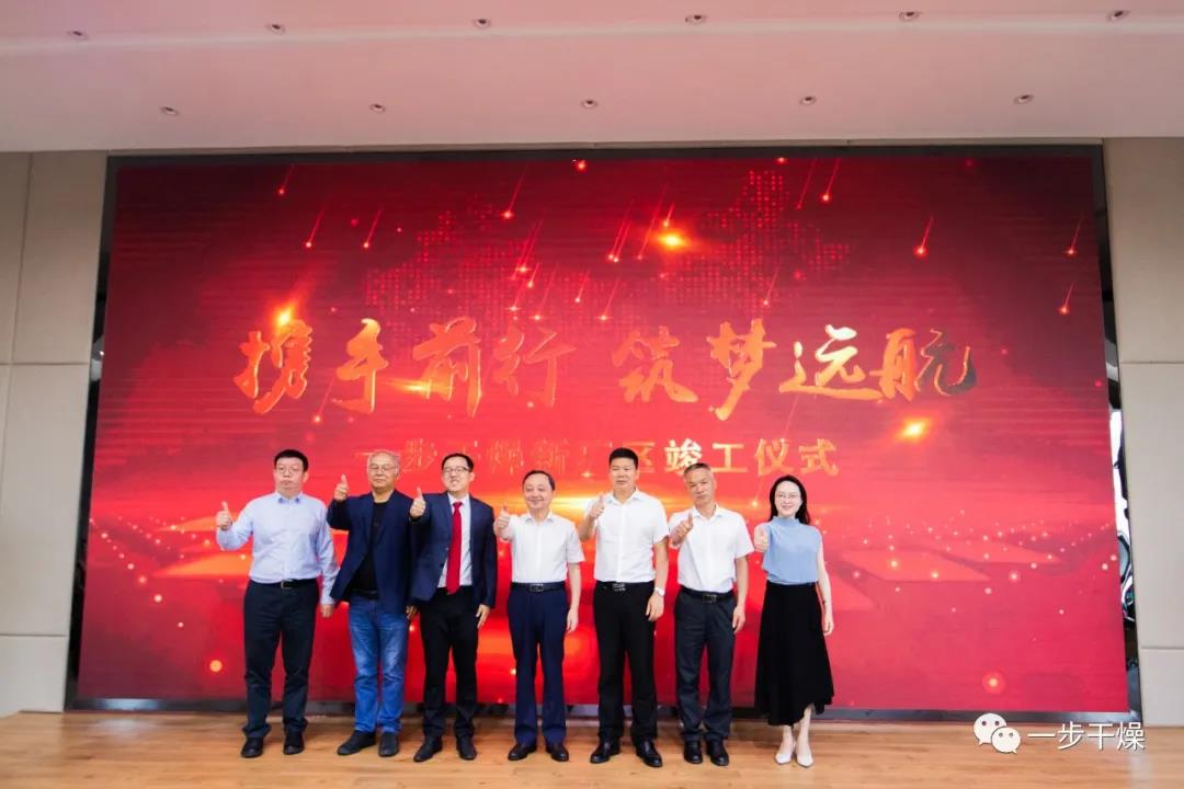 南宫NG28·(集团)相信品牌力量有限公司