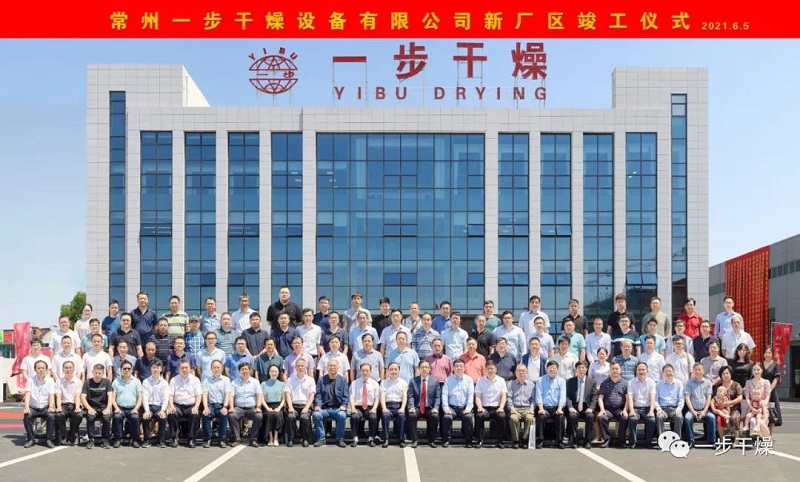 南宫NG28·(集团)相信品牌力量有限公司