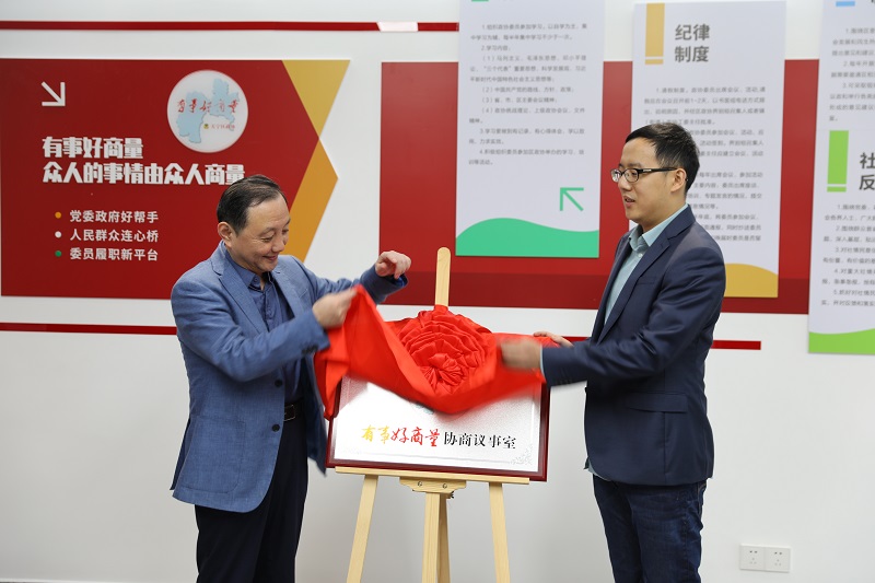 202110250928424144 南宫NG28·(集团)相信品牌力量有限公司