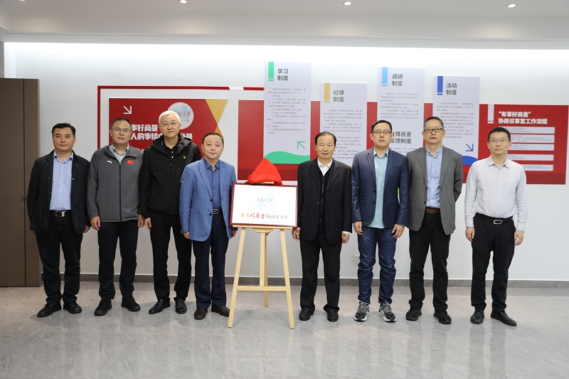 202110250929526978 南宫NG28·(集团)相信品牌力量有限公司