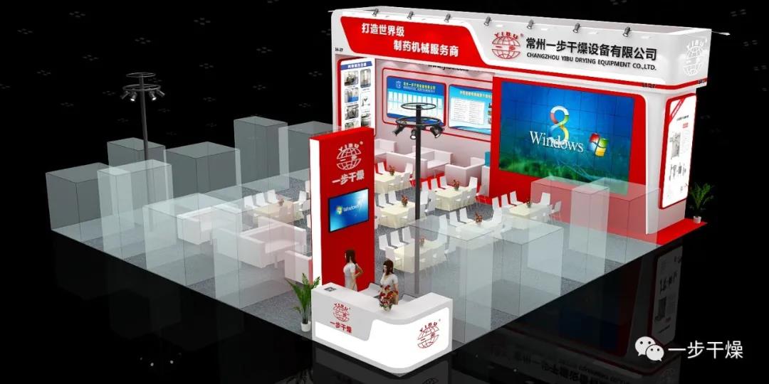 南宫NG28·(集团)相信品牌力量有限公司