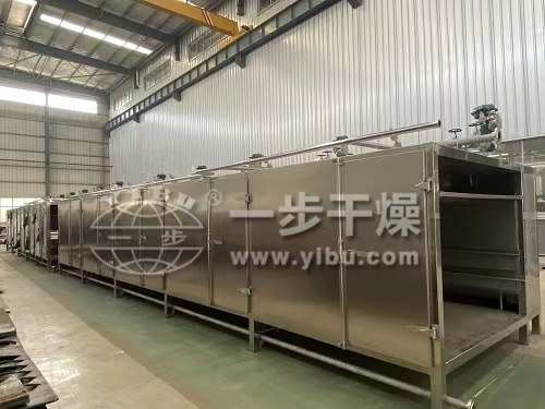 202112211434400623 南宫NG28·(集团)相信品牌力量有限公司
