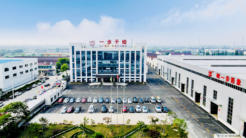 202205230954480875 南宫NG28·(集团)相信品牌力量有限公司