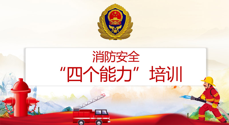 南宫NG28·(集团)相信品牌力量有限公司
