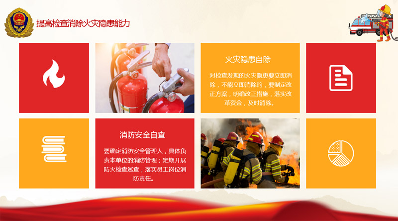 南宫NG28·(集团)相信品牌力量有限公司