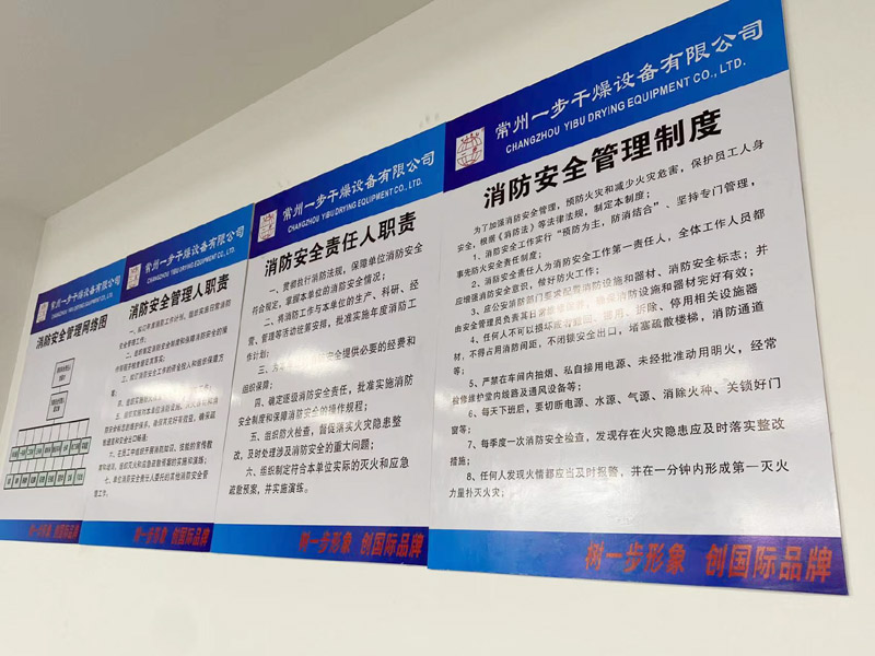 南宫NG28·(集团)相信品牌力量有限公司