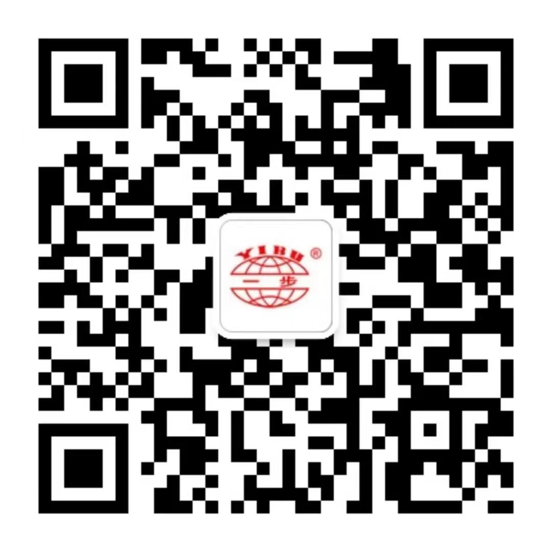 202207281612519094