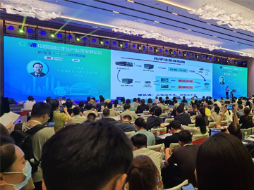 南宫NG28|2022中国国际新能源大会