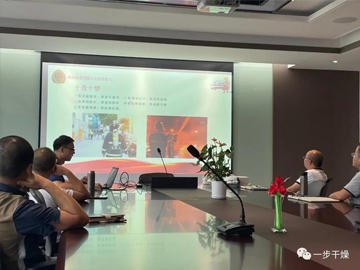 商丘一步发展夏季消防安全培训,筑牢安全防线