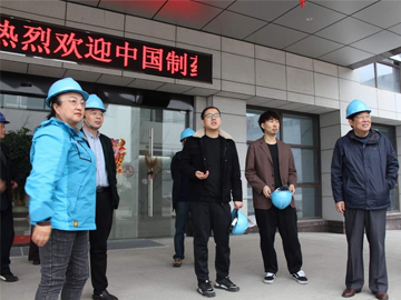中国造药设备行业协会辅导与商丘造药设备企业代表相聚商丘一步瞻望药机未来