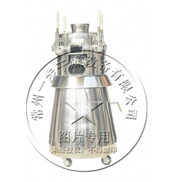 南宫NG28·(集团)相信品牌力量有限公司