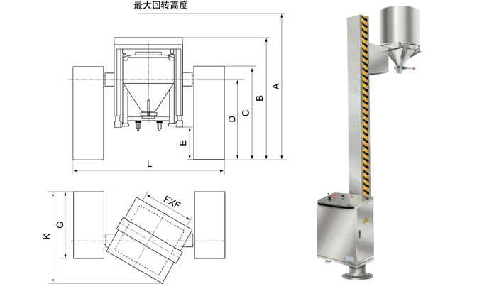 南宫NG28·(集团)相信品牌力量有限公司
