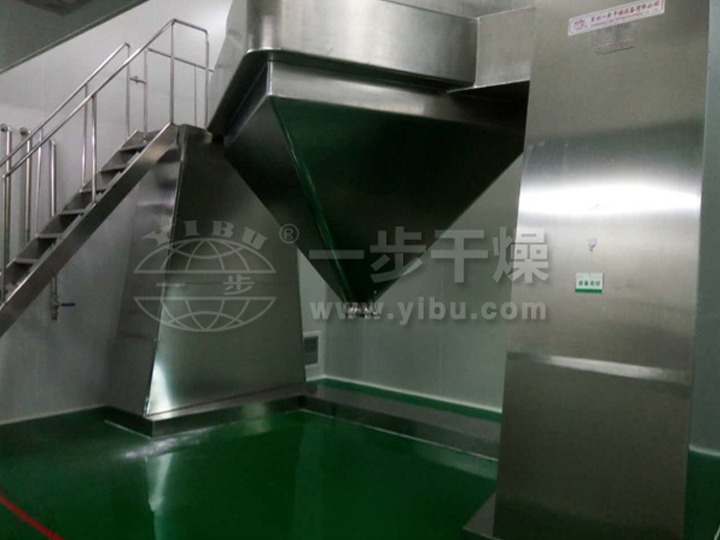 202208161604021591 FZH系列方锥混合机