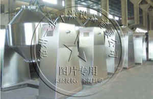 南宫NG28·(集团)相信品牌力量有限公司