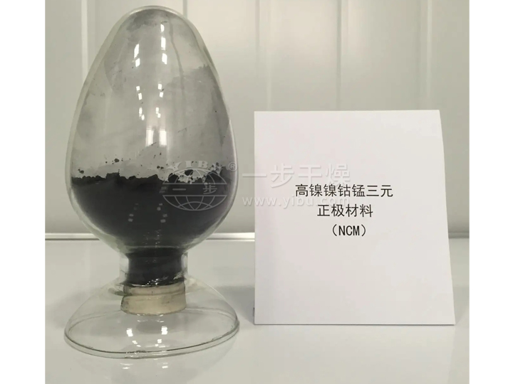 南宫NG28·(集团)相信品牌力量有限公司