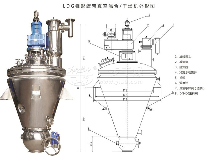 南宫NG28·(集团)相信品牌力量有限公司