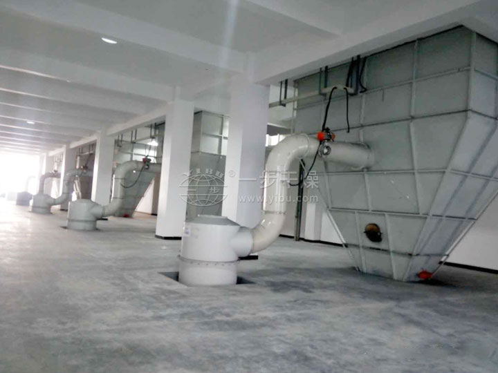 202210170916297154 电池资料专用急剧旋转闪蒸干燥机
