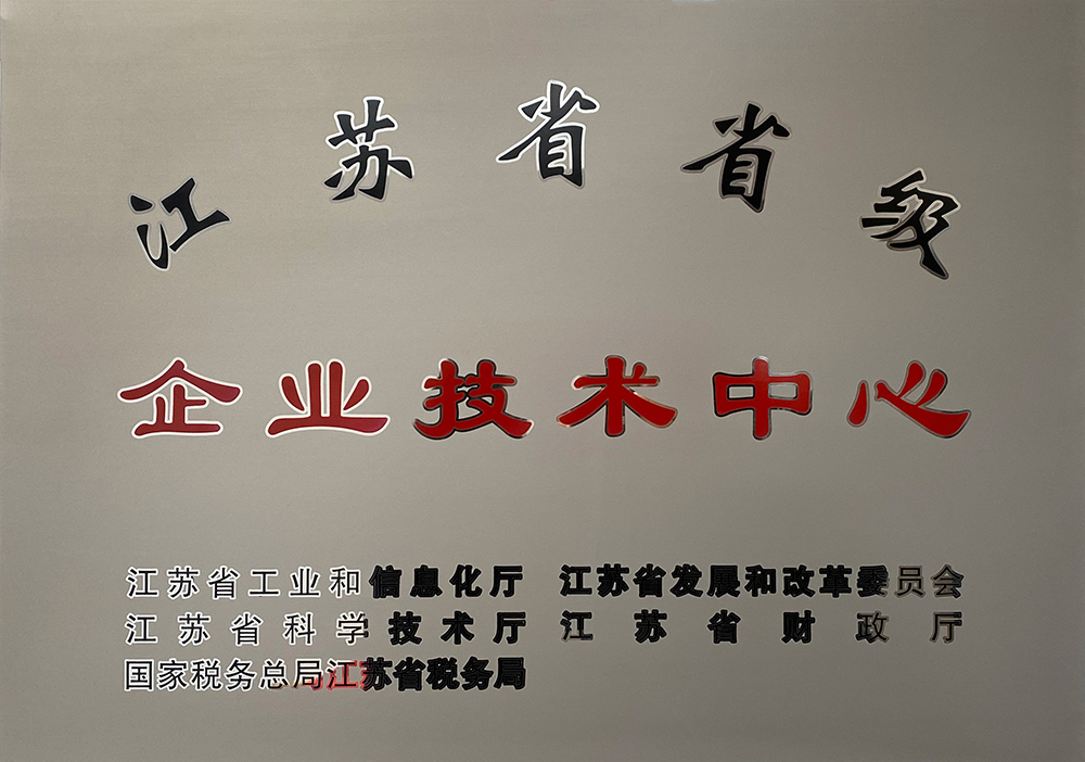南宫NG28·(集团)相信品牌力量有限公司